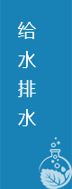 �oˮ��ˮ