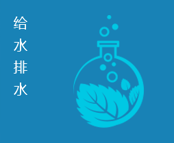 �oˮ��ˮ