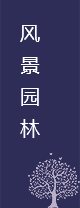 �L(f��ng)���@��